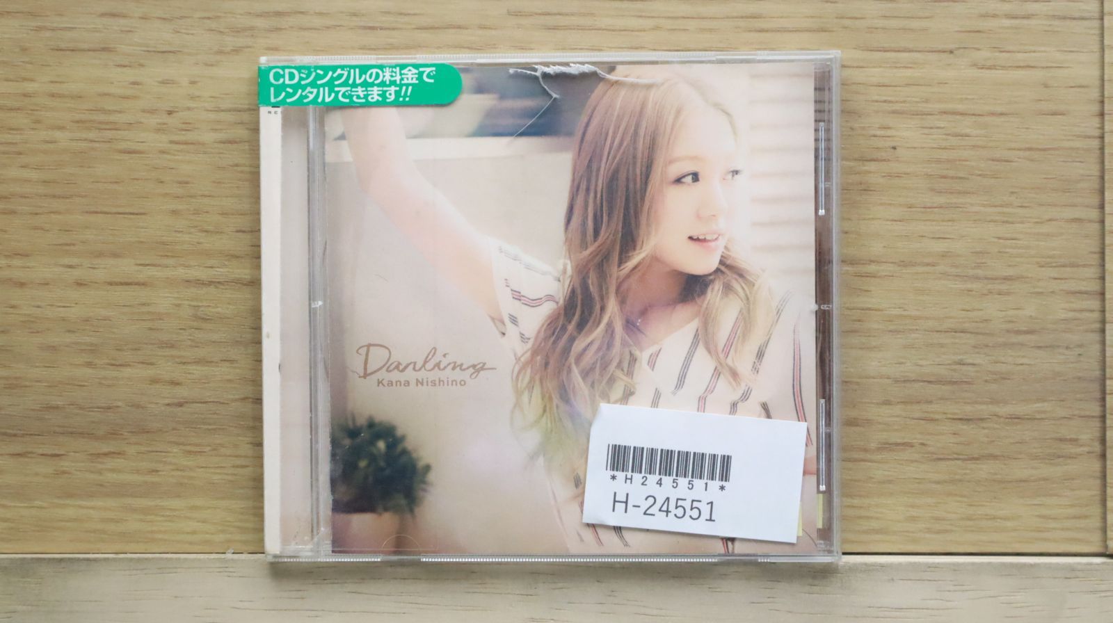 国内盤CD☆西野カナ/Kana Nishino□ Darling 【SECL1551/4547557034202