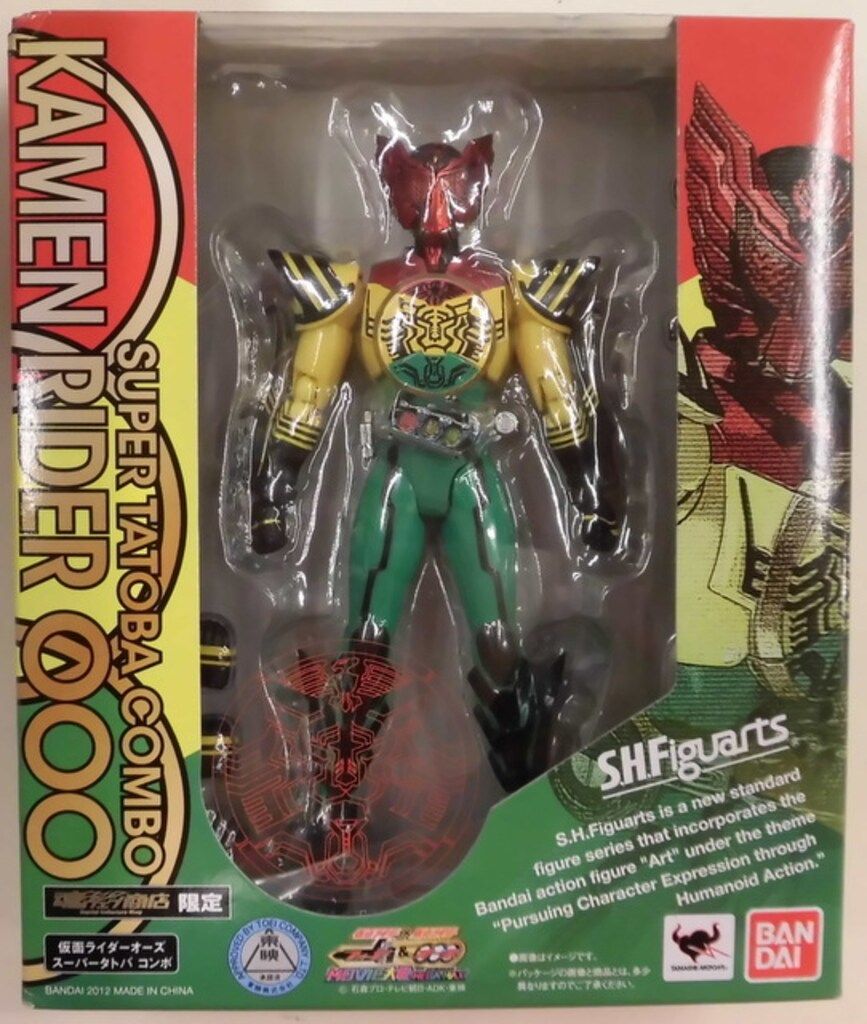 Amazon.co.jp: S.H.Figuarts 仮面ライダーオーズ スーパー