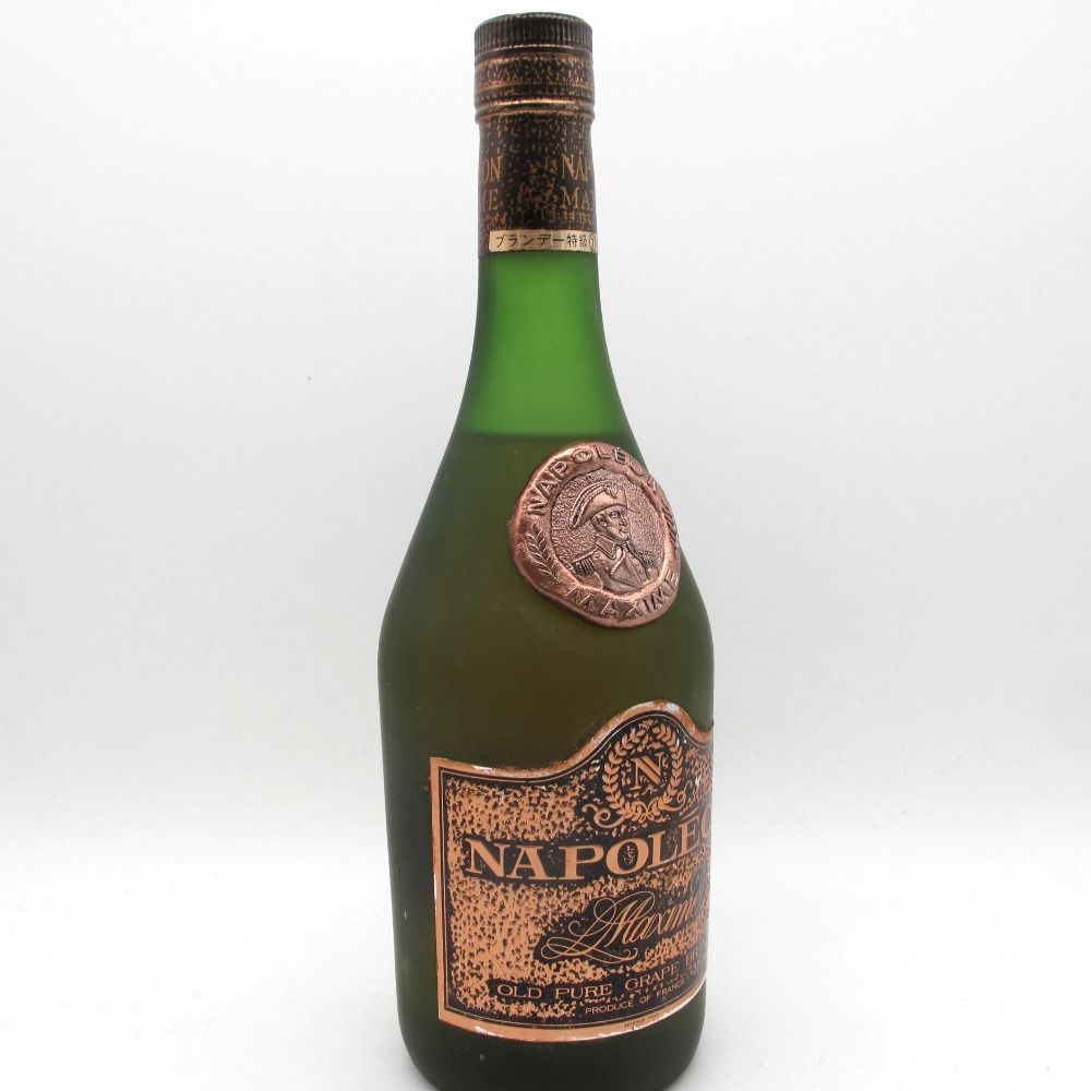 ブランデー MAXIME NAPOLEON OLD PURE GRAPE BRANDY 特級 マキシム ナポレオン フランス産 700ml 40%  洋酒 古酒 未開栓