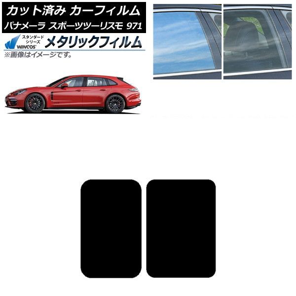 平和屋着物▽長羽織 立涌文 正絹 逸品 AAAX5226fy