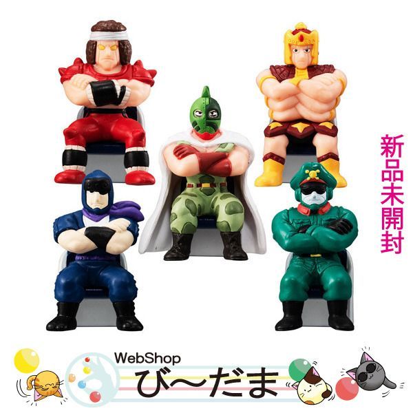 美品 バンダイ でか キン肉マン キングマッスル 1984 ソフビ
