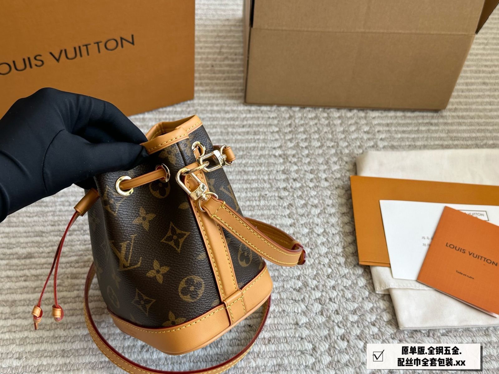 今日特価】LV Nano No? ミニバケットバッグ ～人気爆発の