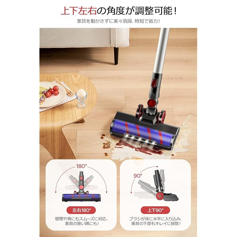 自立式✨コードレス掃除機　LEDライト付50Kpa強力吸引＆業界初65分連続 レビュー】掃除機 コードレス【2025最新型!業界初グリーンLED