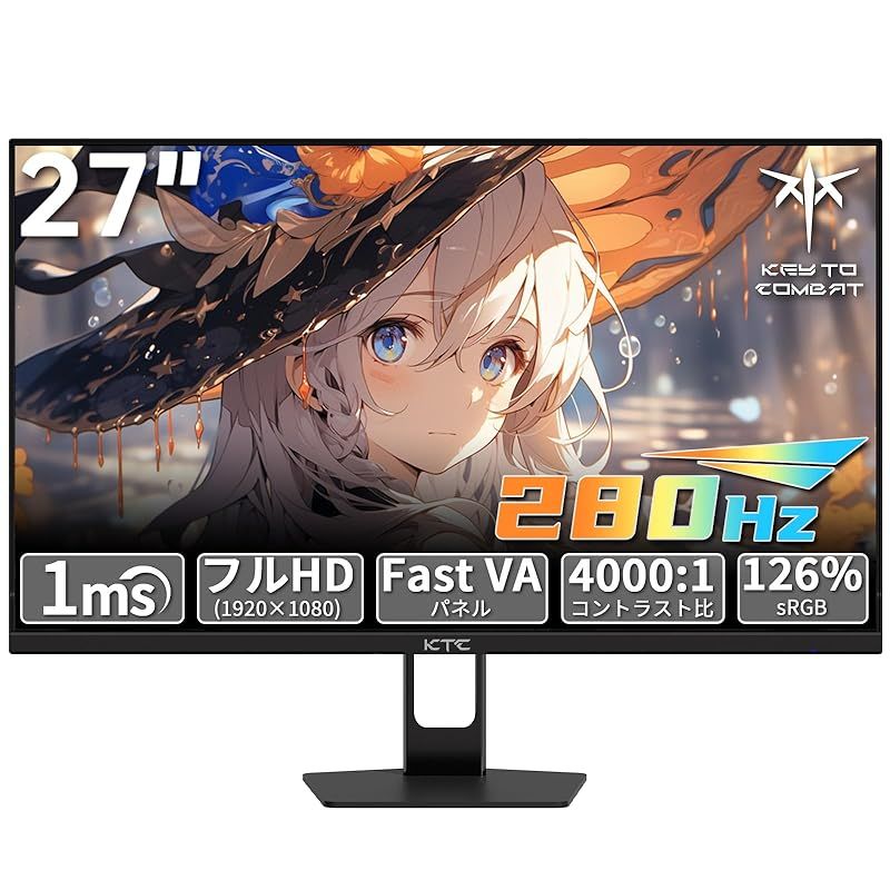 KTC 27インチゲーミングモニター 280Hz 高速リフレッシュレート 1ms（GTG）応答速度 FHD（1920×1080） Fast VAパネル 126% sRGB 4000:1コントラスト比 HDMI×2 DP×1 イヤホン端子 VESA対応 H27E