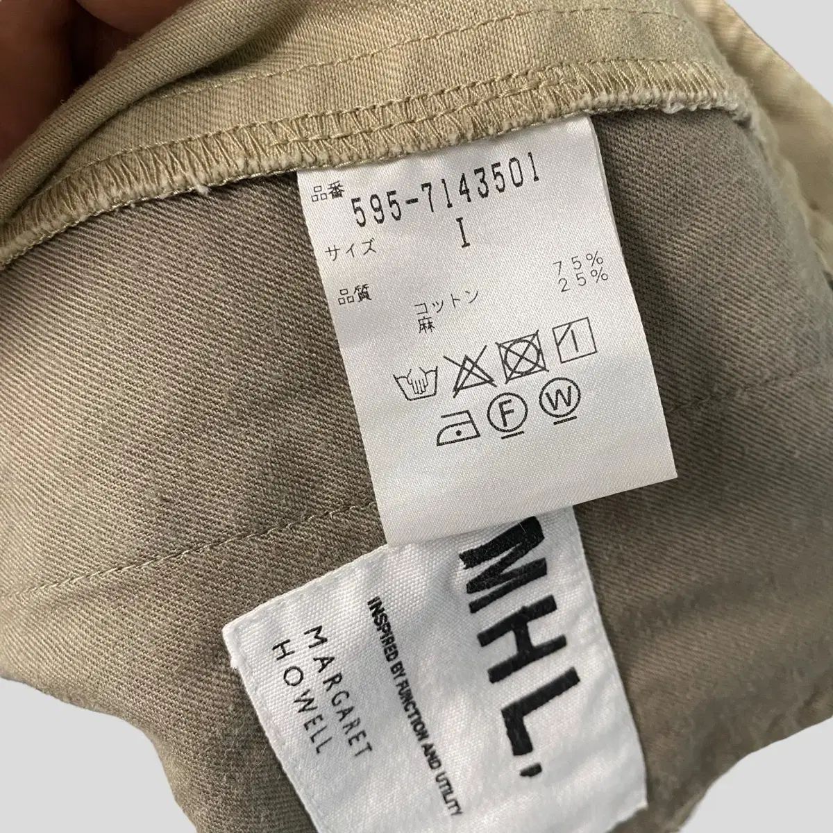 女性 1 MHL MARGARET HOWELL マーガレットハウエル チノパンツ DECORATOM_COM_BR