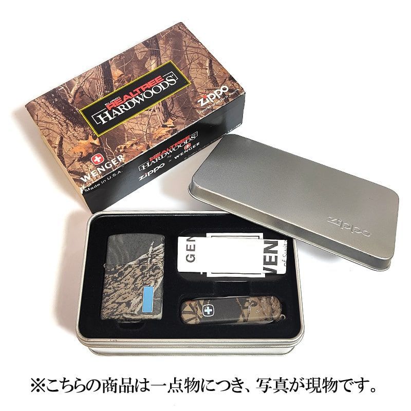 ZIPPO ライター 絶版 WENGER ナイフセット 一点物 ジッポ 廃盤 ZIPPO ライター 絶版 WENGER ナイフセット 一点物 ジッポ 廃盤