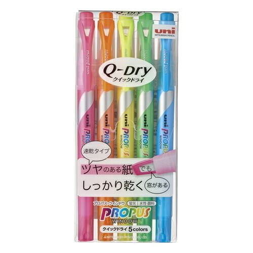 (まとめ）【三菱鉛筆】蛍光ペン プロパス･ウインドウ クイックドライ 5色セット PUS138T5C 【×10セット】