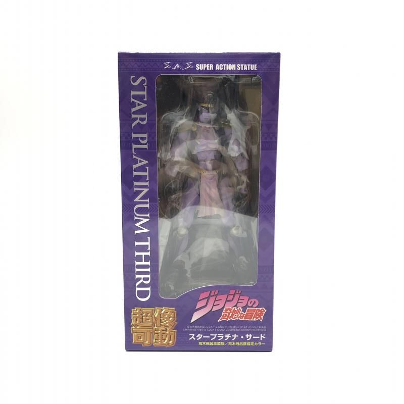 【中古】未開)超像可動 ｽﾀｰﾌﾟﾗﾁﾅ･ｻｰﾄﾞ[18]