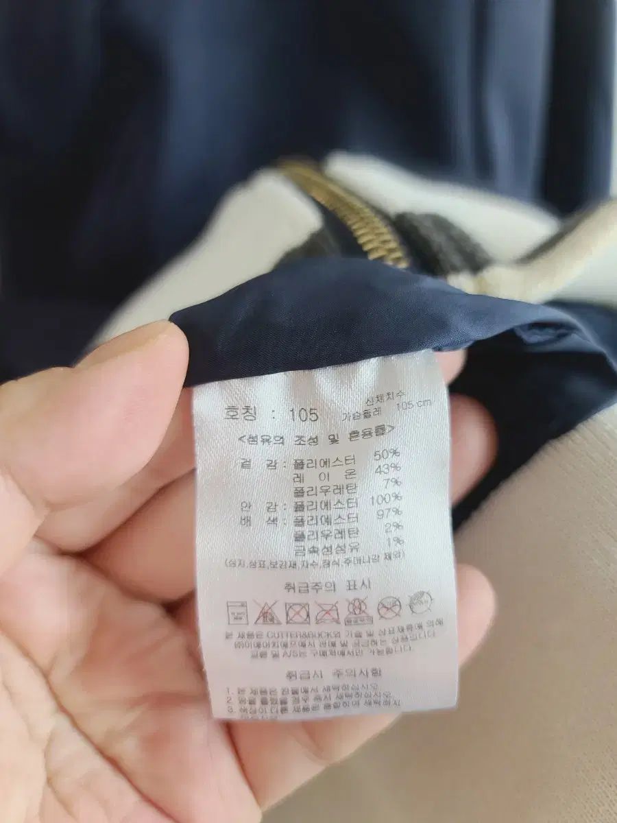 Cutter＆Buck カッター＆バック ゴルフ ジップアップ 105 LLC-HASEGAWATOSO_COM