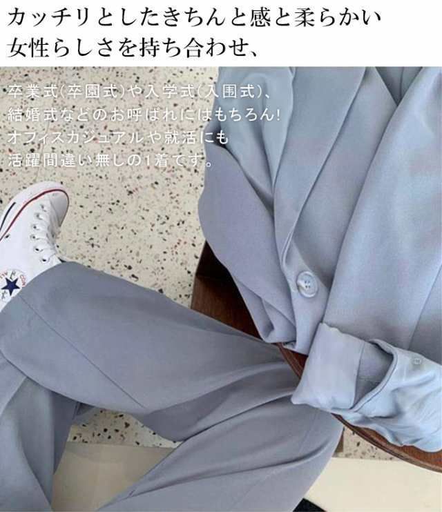 スーツ パンツスーツ