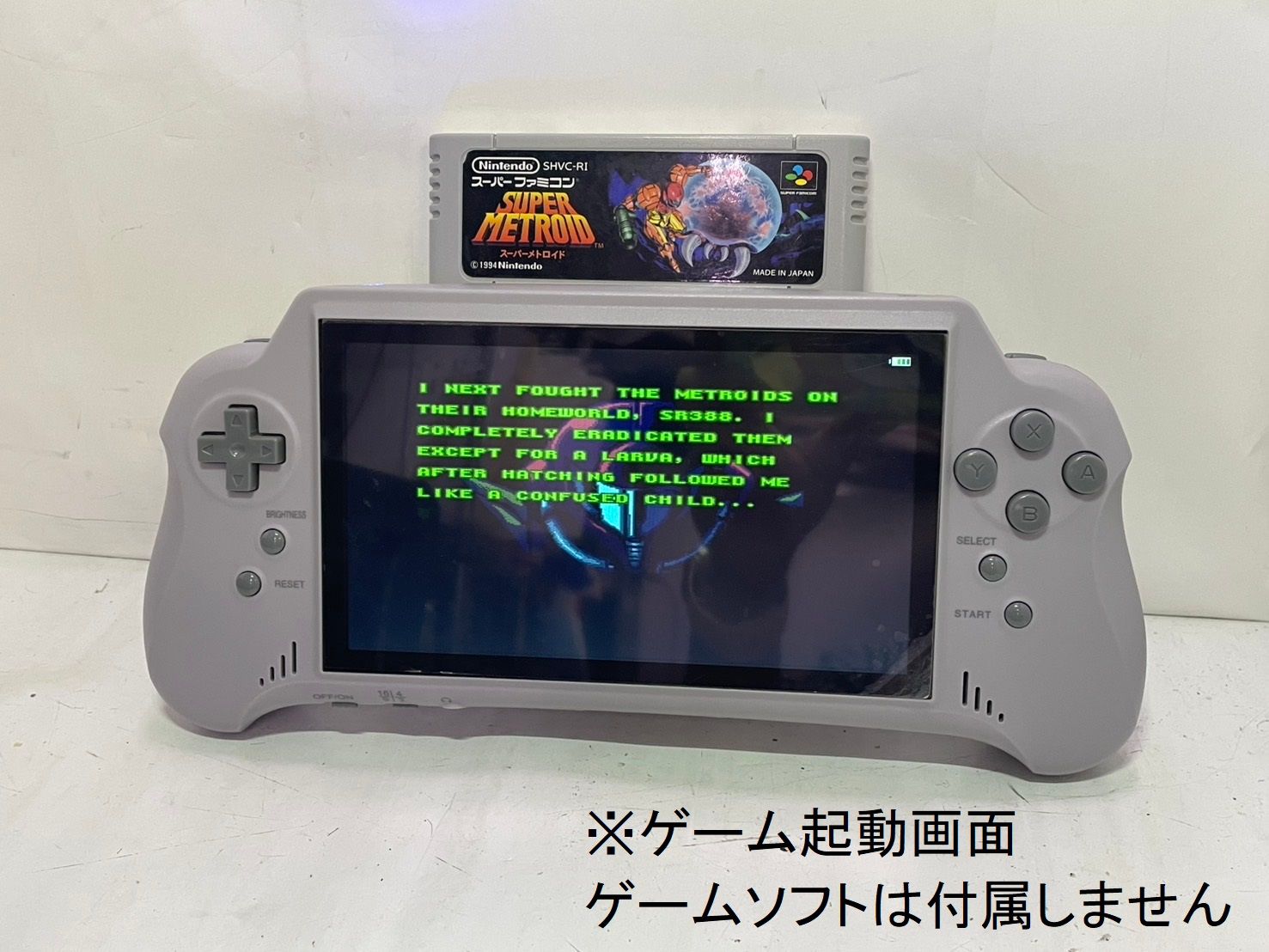 中古ゲーム] 16ビットポケットHDMI(SFC用互換機) - メルカリ