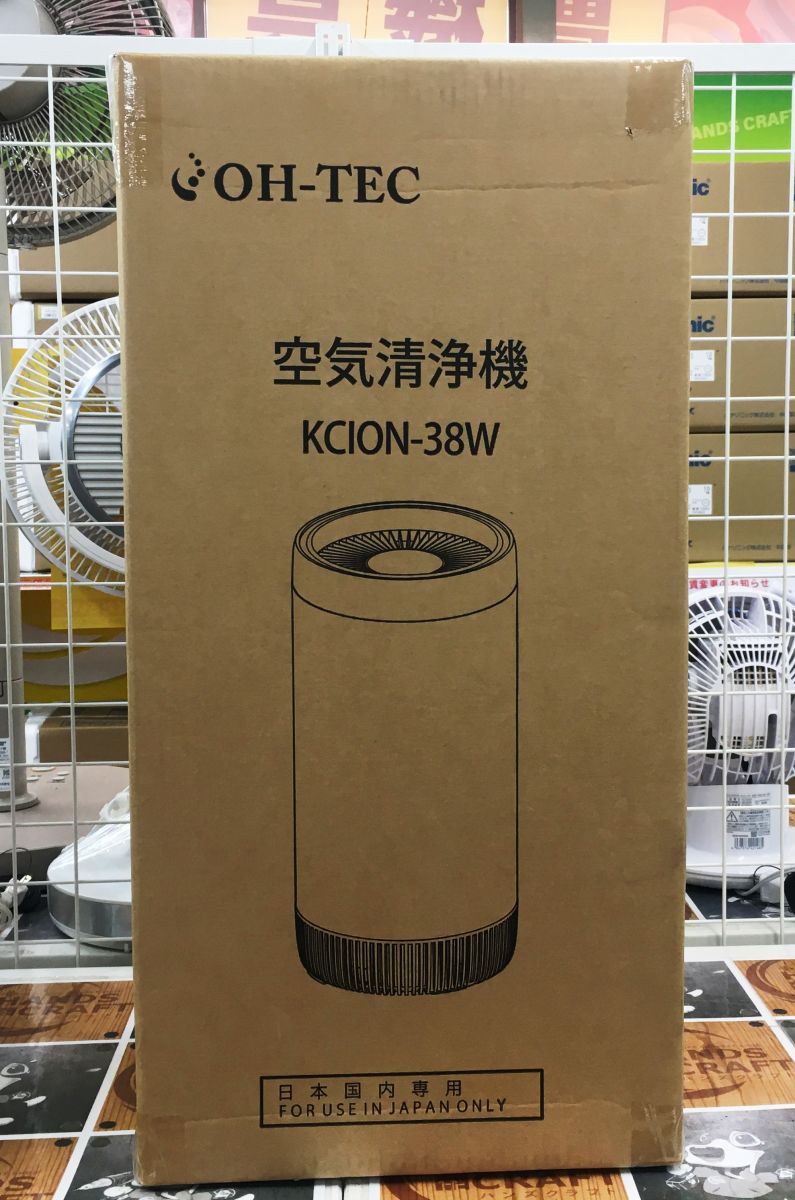 空気清浄機 KCION-38W – 株式会社オーテック
