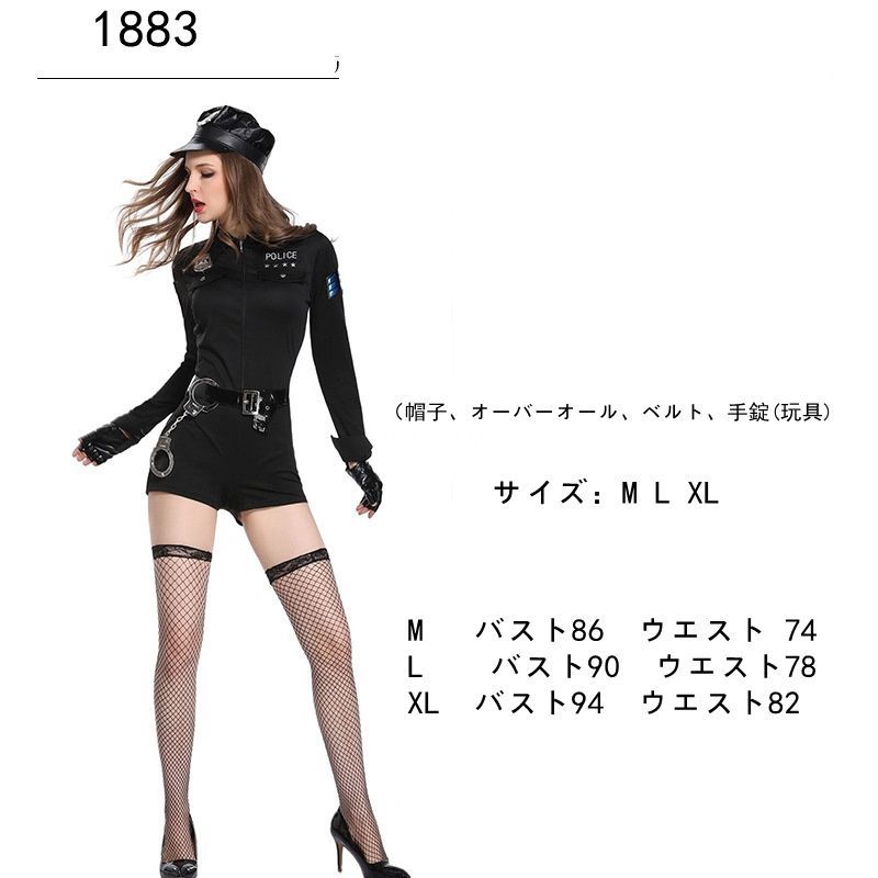 最終値下げ！［未使用］旧警察制帽・前章つき・紺・54cm［ポ