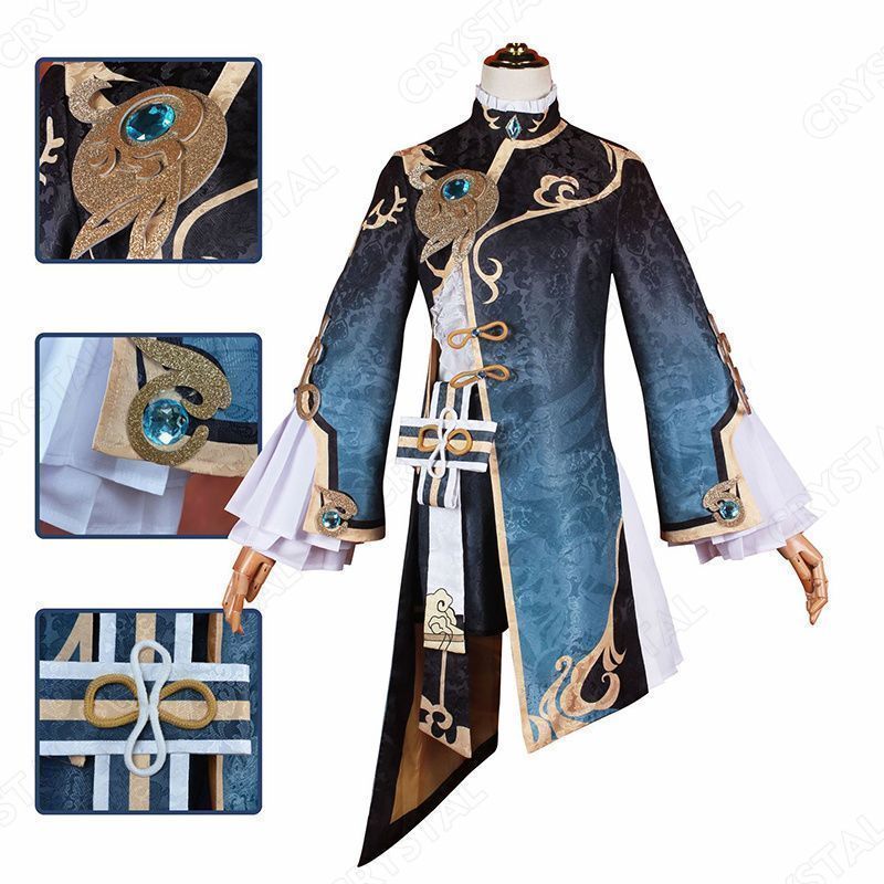 行秋　コスプレ Amazon.co.jp: [HUNIY] 原神 行秋 ゆくあき コスプレ衣装 豪華版