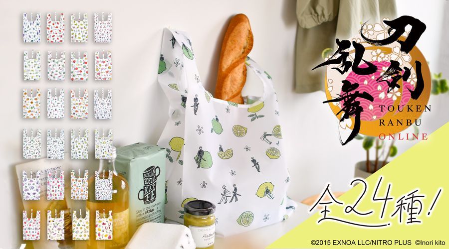 新品・公式】刀剣乱舞ONLINE 鬼頭祈コラボ エコバッグ（加州清光・大和