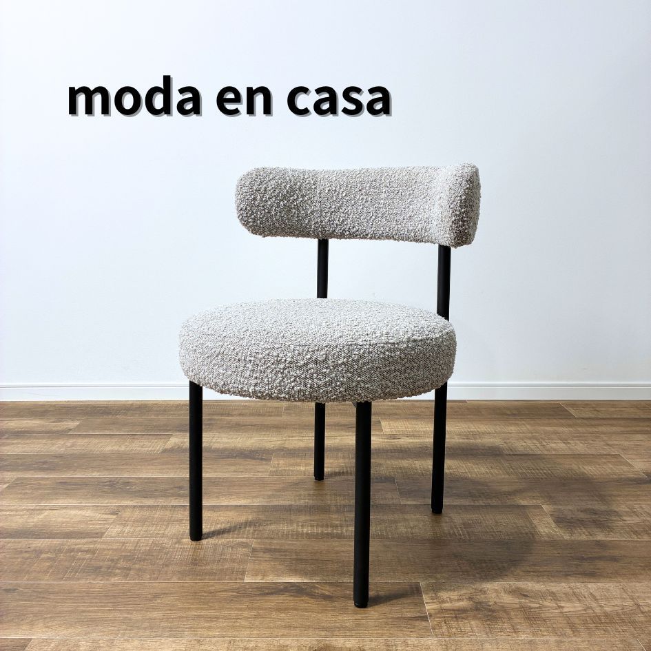 moda en casa MALIBU CHAIR peanut - メルカリ