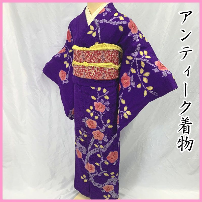 未使用近い　ほぼ美品　袷　正絹　訪問着　フルセット　草履バッグも K*☆様 未使用近い 美品 袷 正絹 訪問着 フルセット 身丈165.5