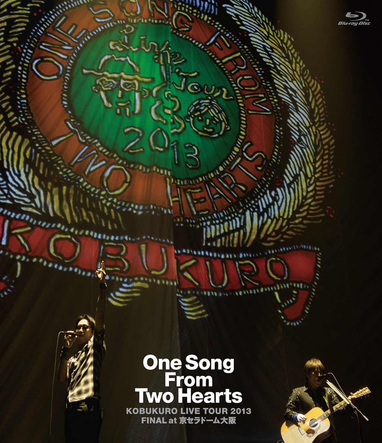 KOBUKURO LIVE TOUR 2013 One Song From Two Hearts FINAL at 京セラドーム大阪 Blu-ray