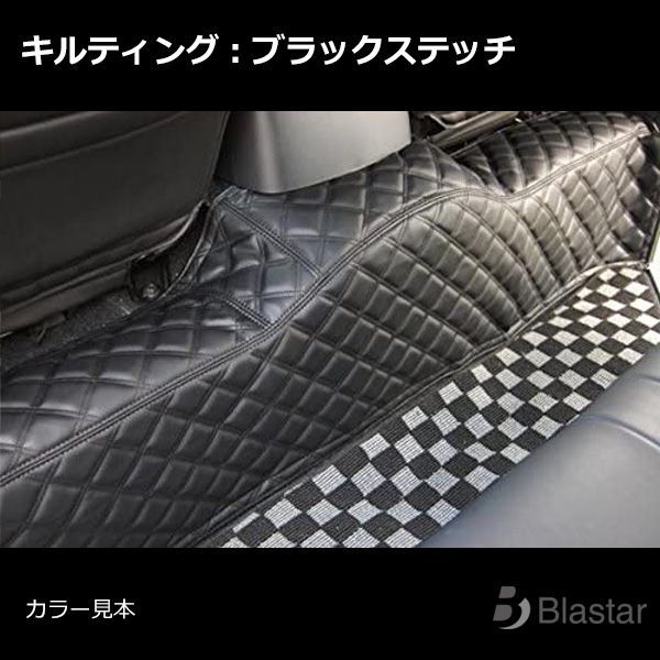 フロント |