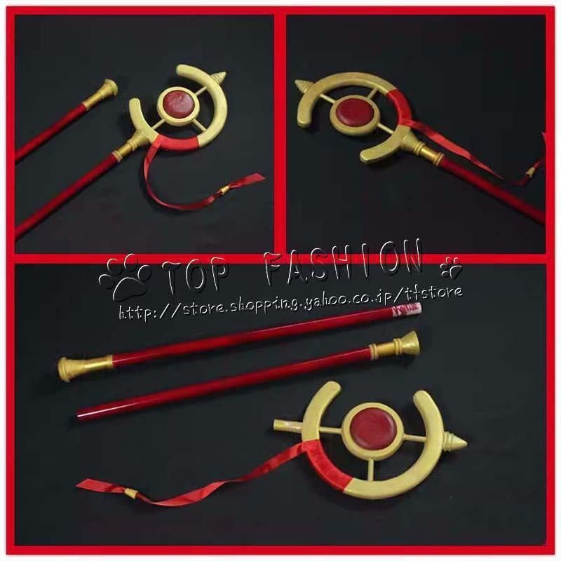 葬送のフリーレン