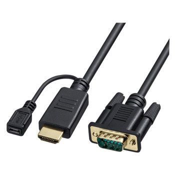 HDMI-VGA変換ケーブル KM-HD24V30