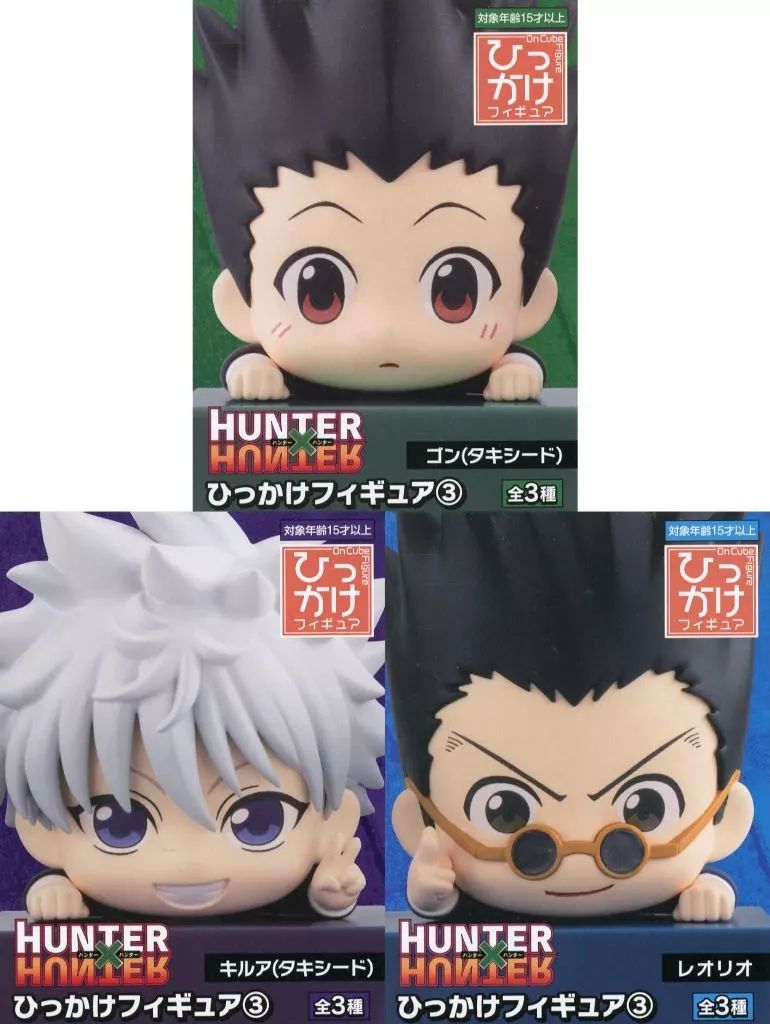 新品未開封　HUNTER x HUNTER ひっかけフィギュア 3体セット Amazon.co.jp: HUNTER×HUNTER ひっかけフィギュア 3種セット