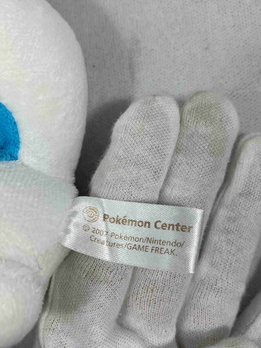ポケットモンスターぬいぐるみ パチリスドール ポケドール