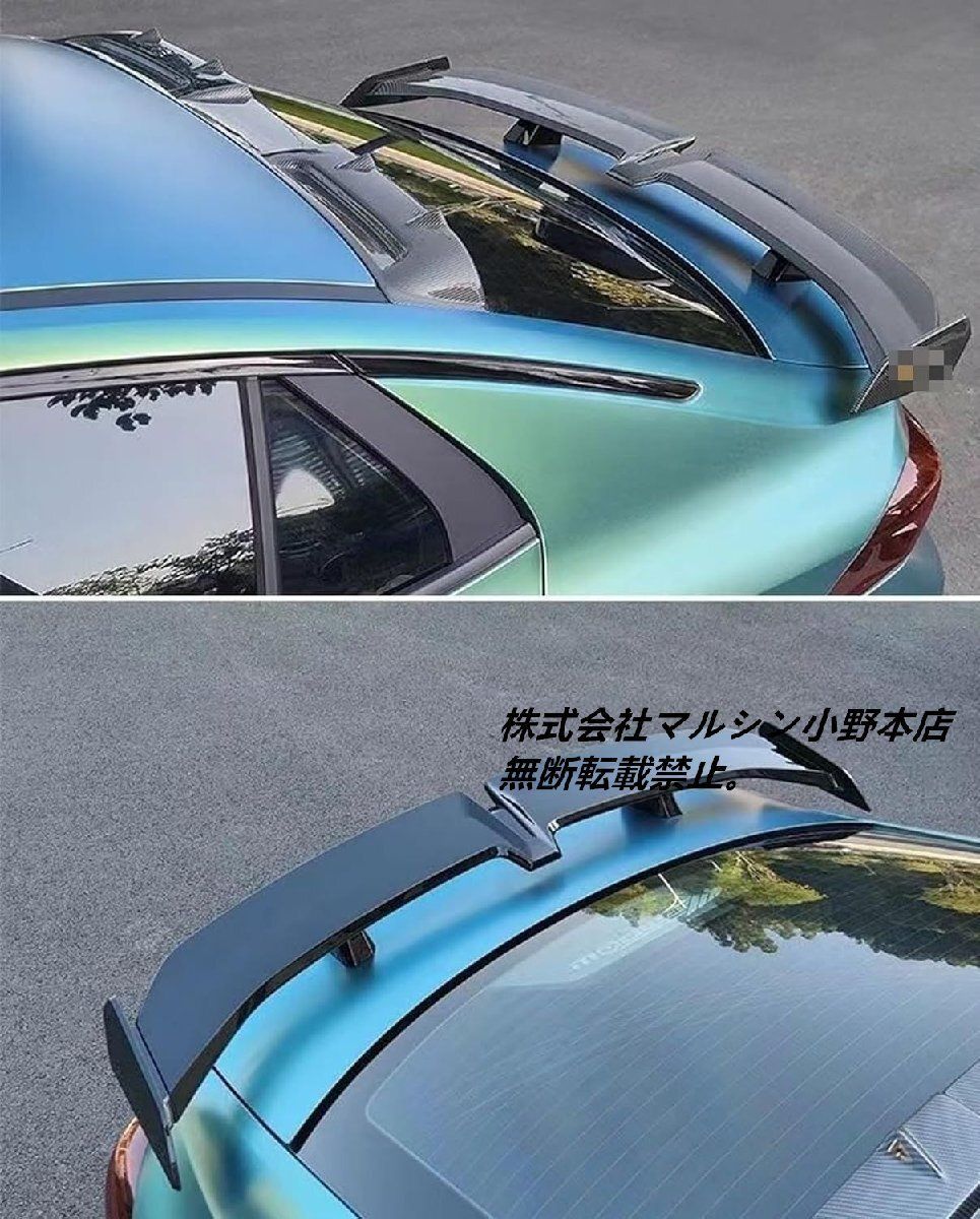 軽量3D GTウイング スバル BRZ トヨタ 86 ZC6 ZN6 カーボン調 軽量3D GTウイング スバル BRZ トヨタ 86 ZC6 ZN6 カーボン調 - メルカリ