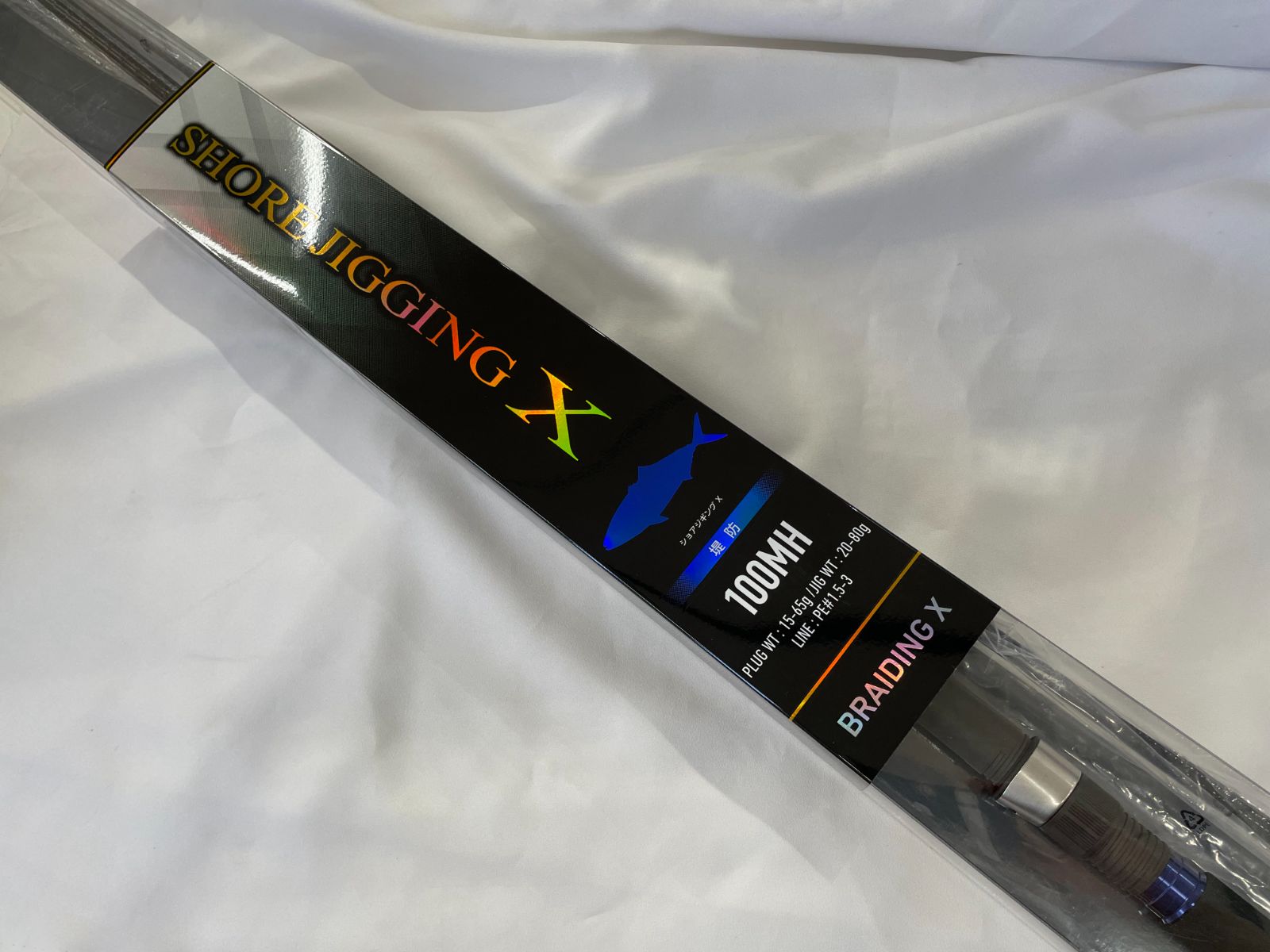 専用【美品】DAIWA BRAIDING X ショアジギングロッド 100MH 【公式通販】