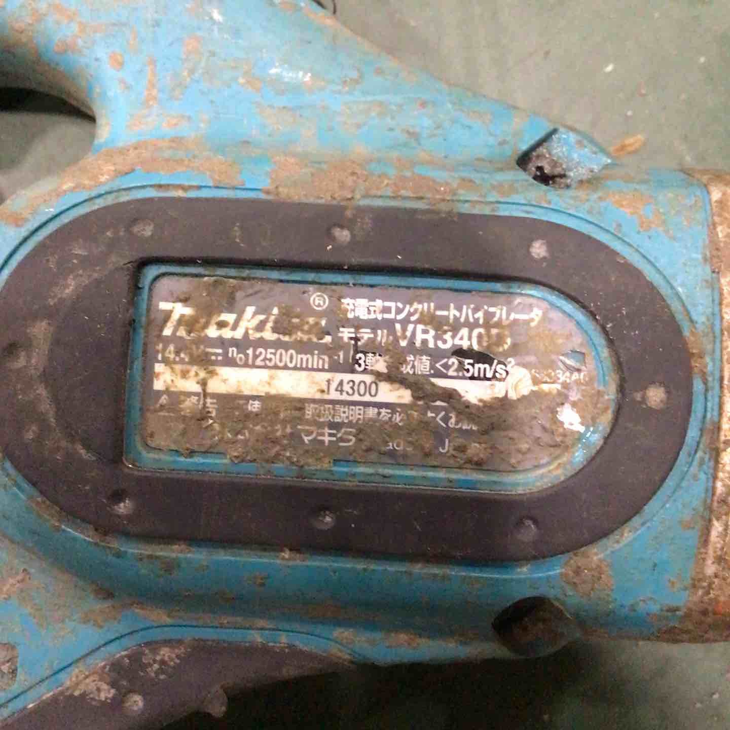 マキタ makita