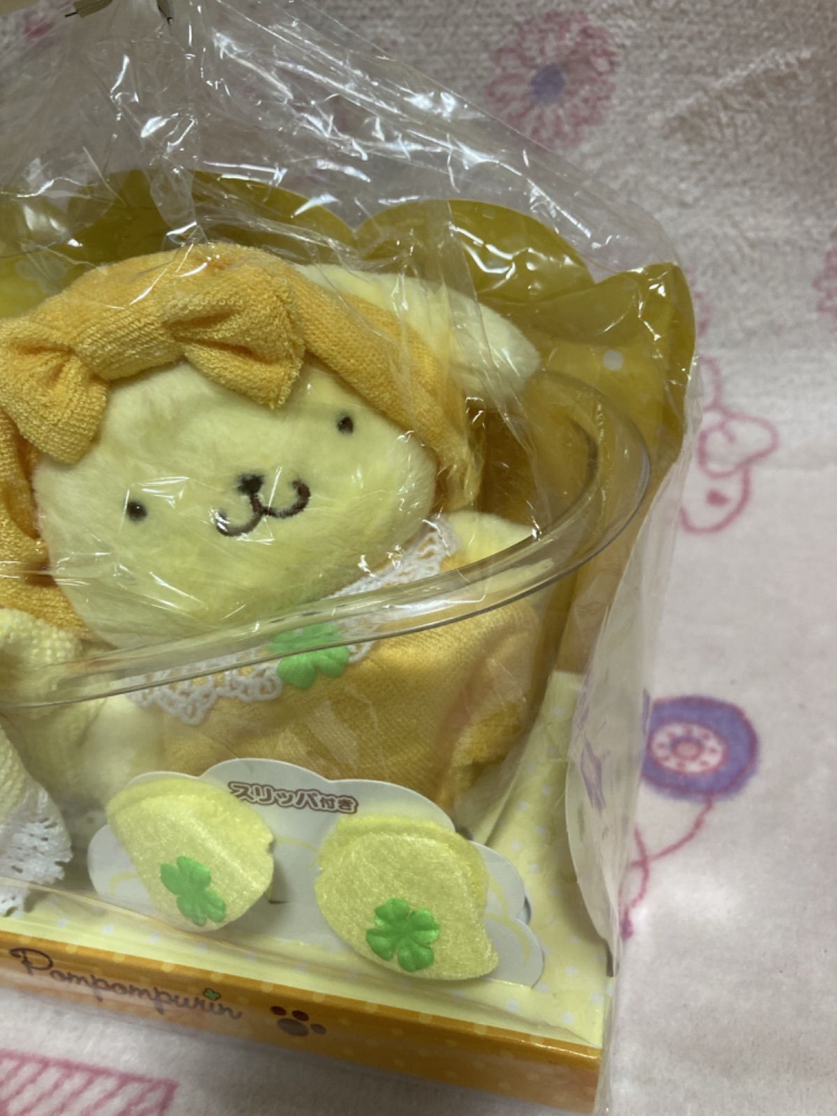 レア サンリオ ポムポムプリン リラックスタイムドール ぬいぐるみ