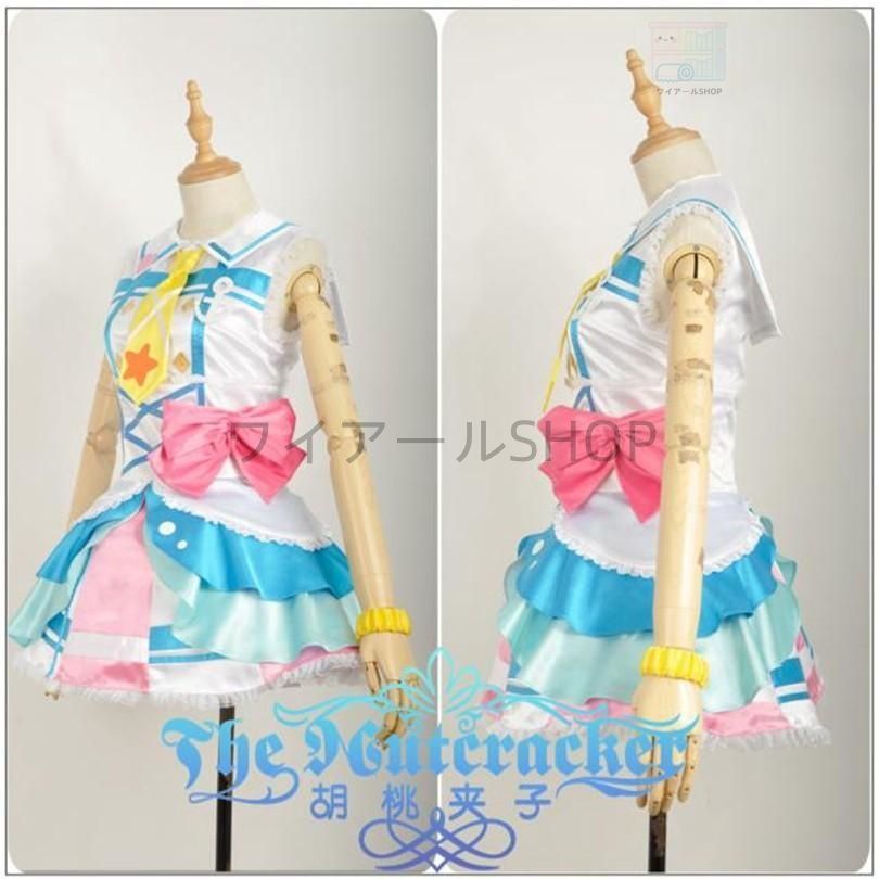 LoveLive Sunshine aqours ラブライブ サンシャイン 国木田花丸 くにきだはなまる 風 コスプレ衣装 cosplay 仮装イベント アニメ パーティ