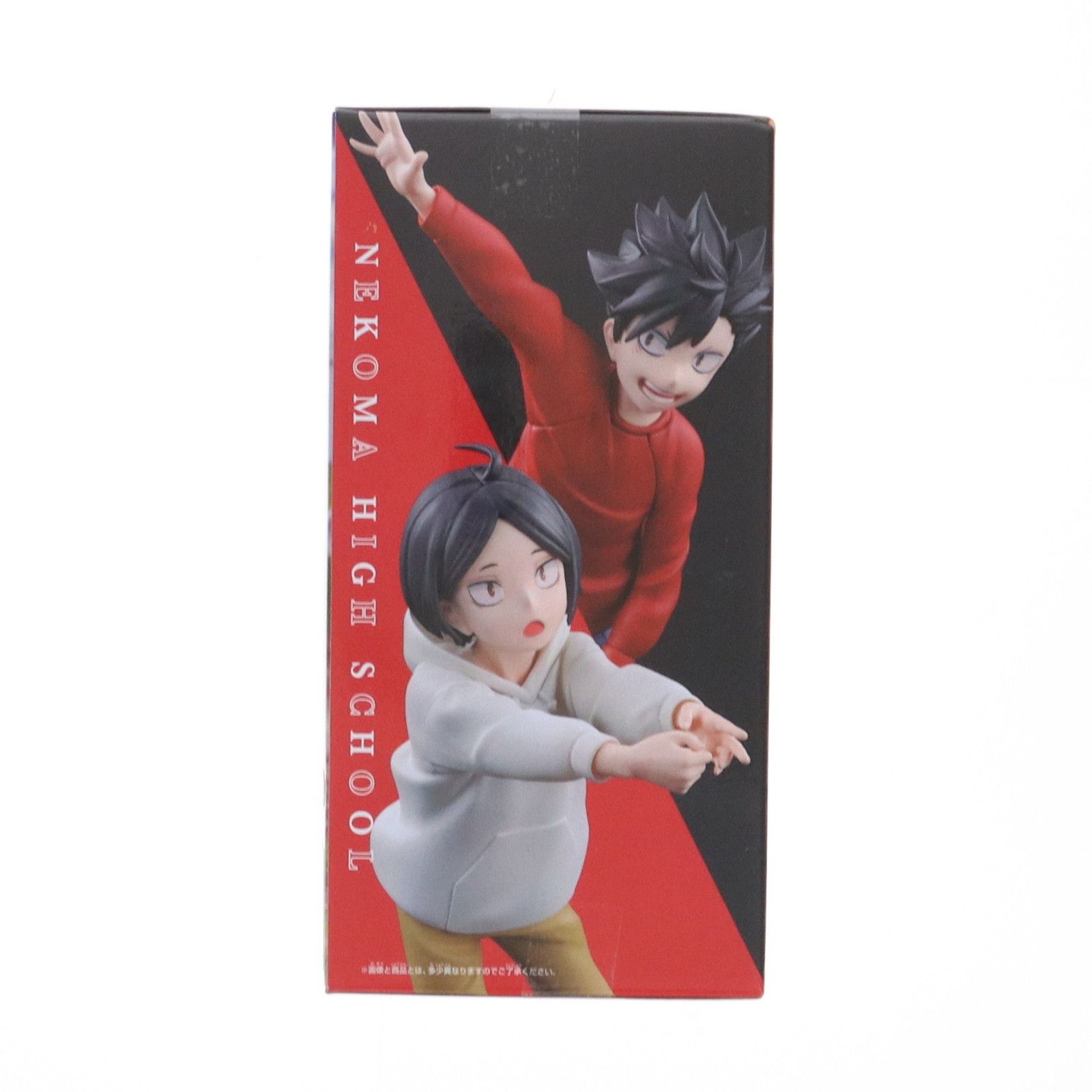新品未開封5点 ハイキュー フィギュア 孤爪研磨 黒尾鉄朗 劇場版パネル 付き 新品未開封5点 ハイキュー フィギュア 孤爪研磨 黒尾鉄朗 劇場版