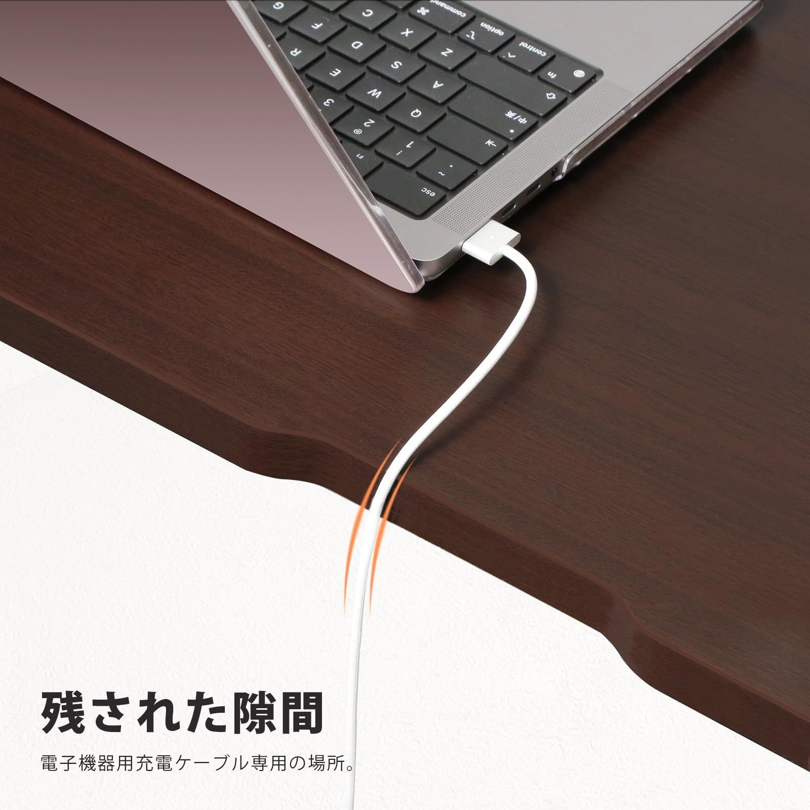 ラック付きデスク 在宅ワーク