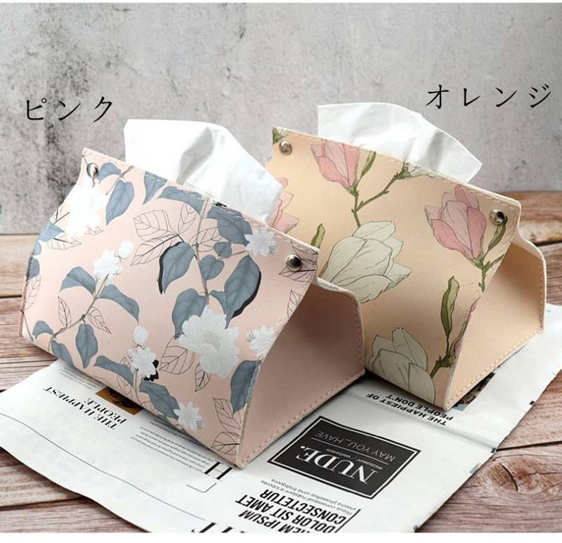 【かずえ】おまとめ5点　ボックスティッシュカバー URBAN RESEARCH DOORS｜F/style 亀田縞のティッシュボックス