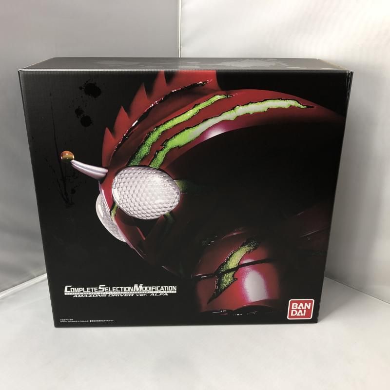 中古】開封品 バンダイ CSM アマゾンズドライバー ver.アルファ
