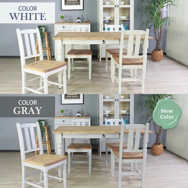 他人に見せたいダイニング5点セット