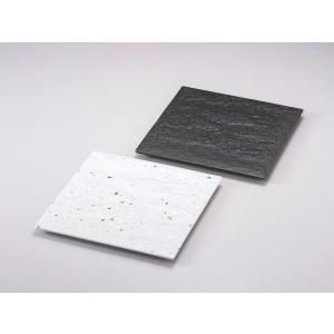 5営業日で発送 ブルーム メーカー取寄 響sushi plate ペア正角皿 美濃焼 食器 ギフト - 入数 14