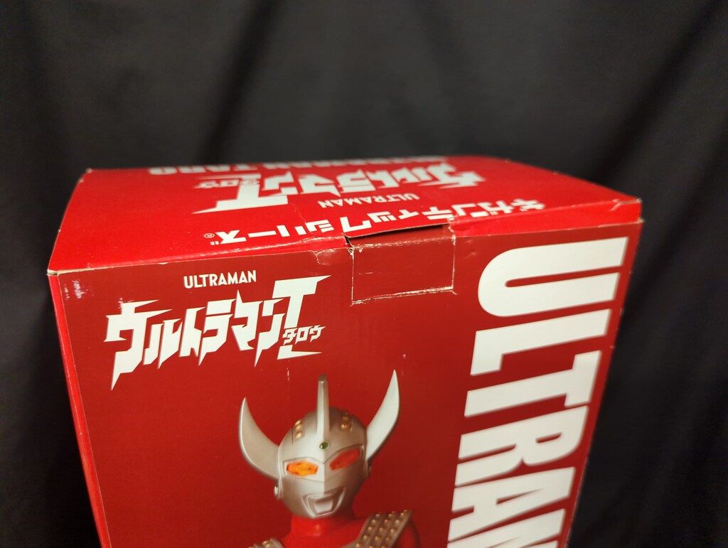 エクスプラス ギガンティックシリーズ ウルトラマンタロウ