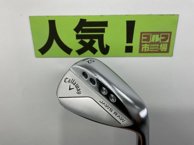 【中古】ウェッジ キャロウェイ 【人気】JAWS RAW クロム 52-10S/DG/S200/52[4355]神戸長田