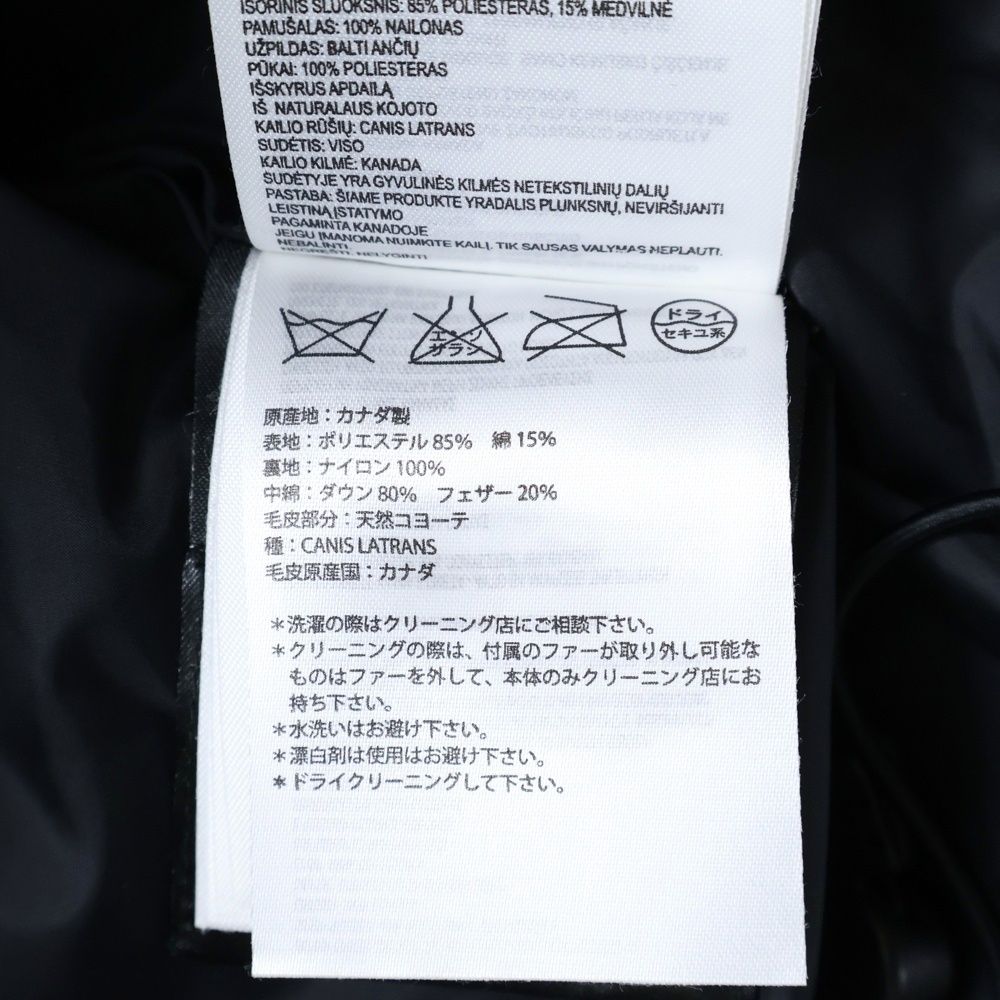 ファー付きフーデッドダウンジャケット レディース