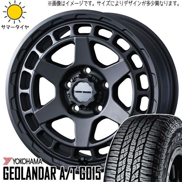 本州送料無料発送です！！215/70R15・トヨタ純正　ヨコハマ　ice GUARD 215/70R/15・バリ山4本set！！！ 価格｜215⁄70R17.5 118⁄116L LT151R ヨコハマタイヤ YOKOHAMA タテ
