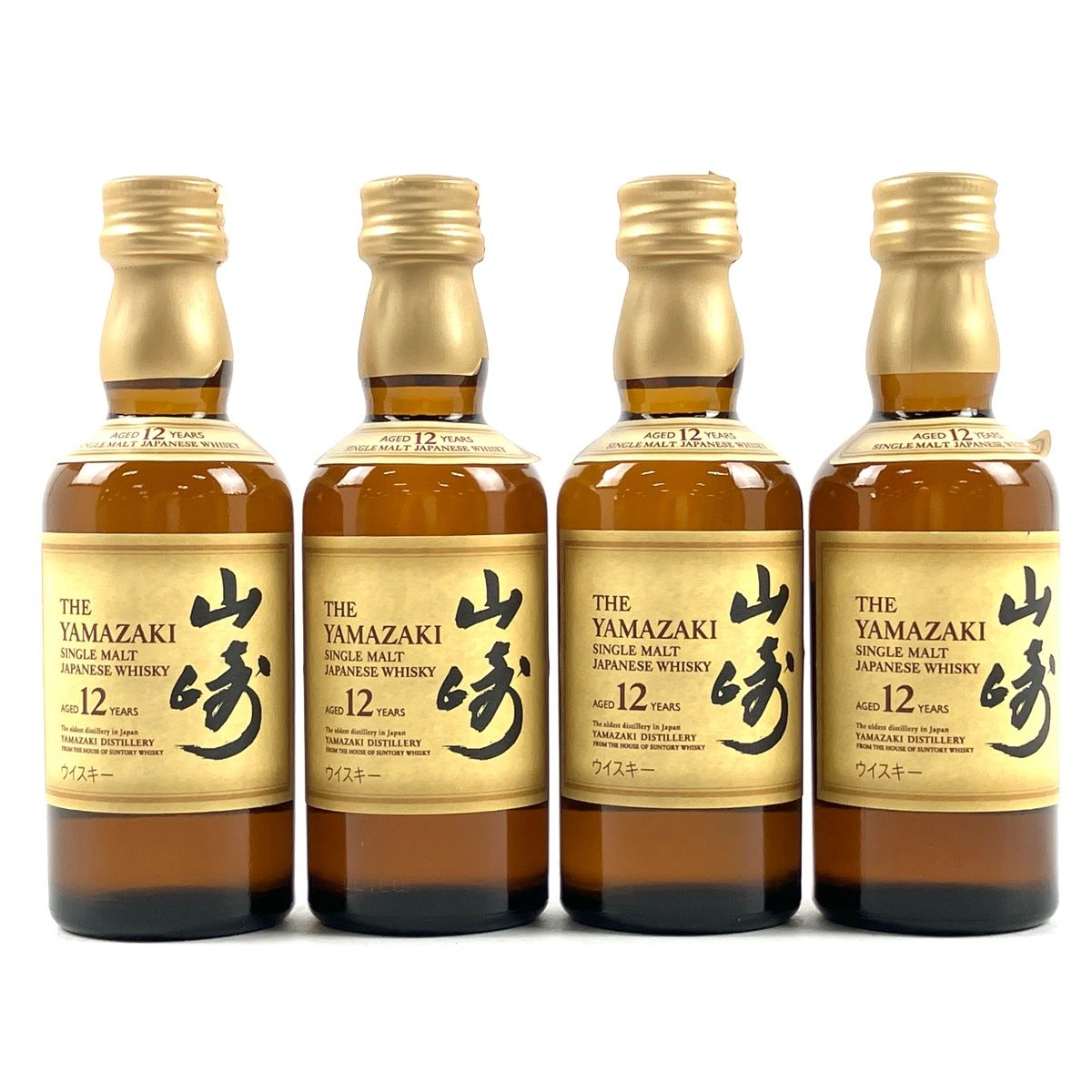 東京都内限定お届け】 4本 サントリー SUNTORY 山崎 12年 シングルモルト 50ml 国産ウイスキー 【古酒】 - メルカリ