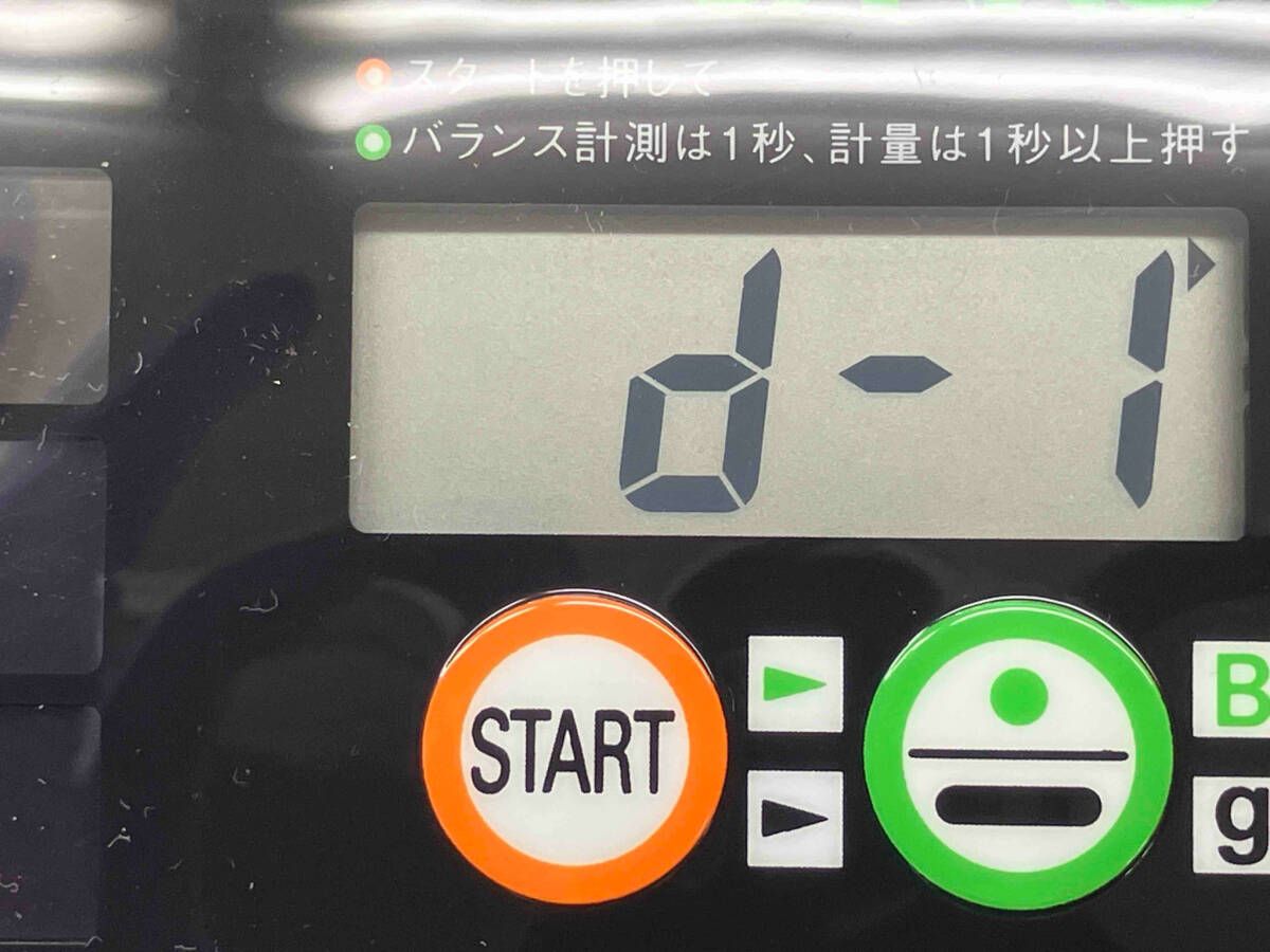 アイアンセット