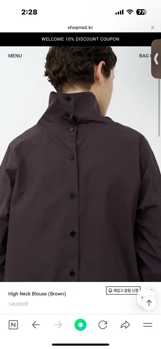 O!RUL8 2? nod ハイネック ツーウェイ ブラウス