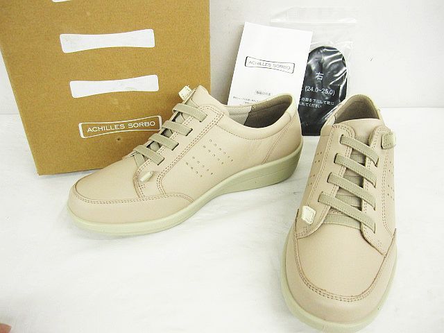 未使用 アキレス ソルボC 565 ASC5650 スニーカー ベージュ 24.5