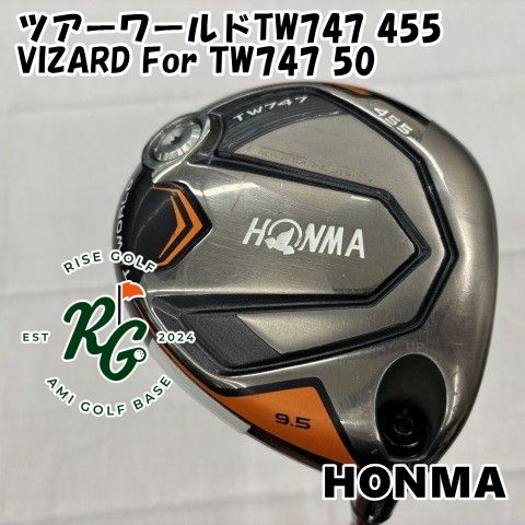 本間ゴルフ - わさび ホンマ TW747 455 9.5 FD-6S 新品 未使用 楽天市場】ドライバー tw747 455 vizard fd－6の通販