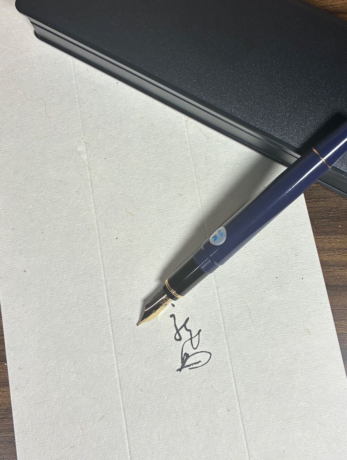 リトグラフ　モティ　乗馬　107/120 直筆サイン ミントモール / MINT 浦和店 / 2024 EPOCH TEAM JAPAN WINTER