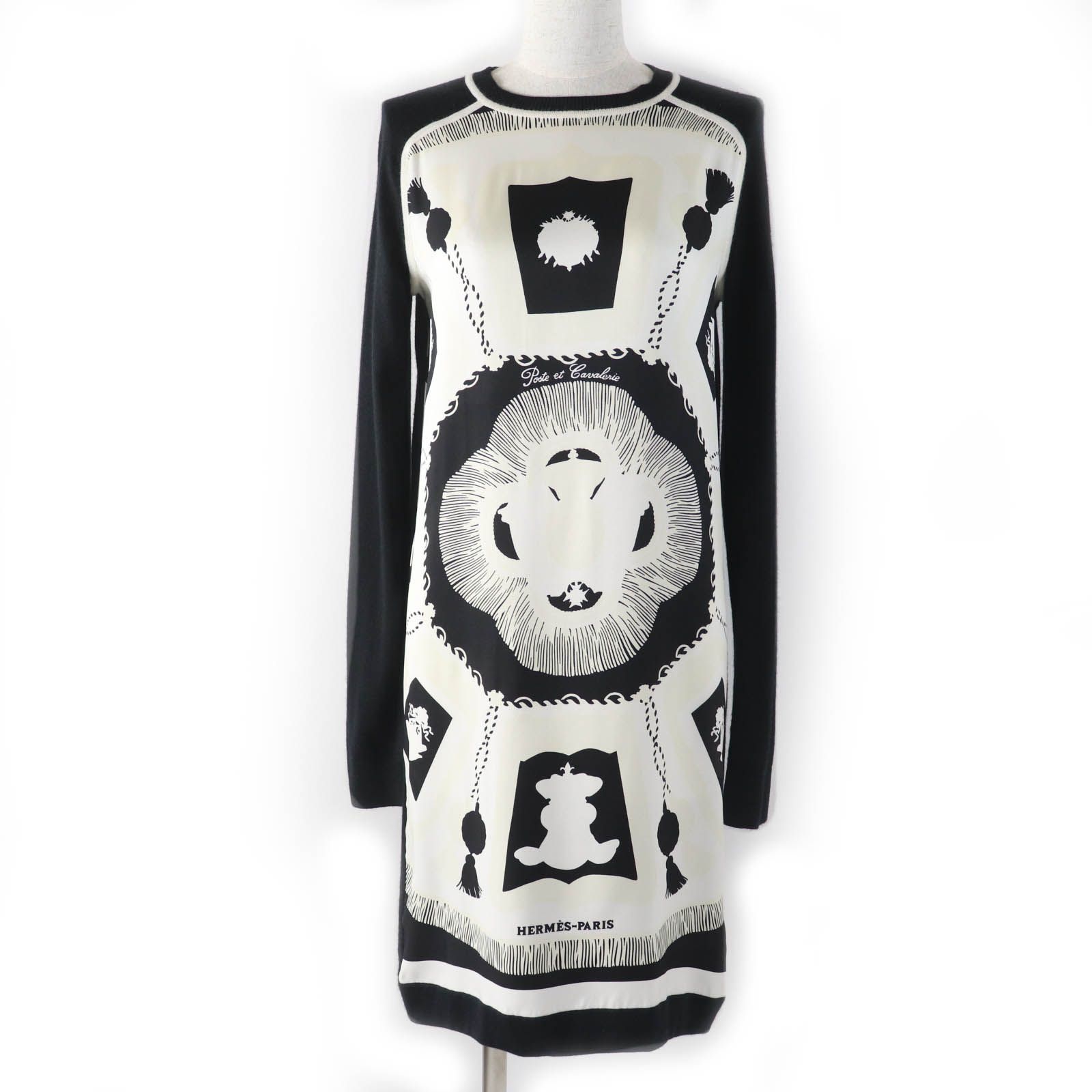 極美品☆HERMES エルメス 21AW Poste et Cavalerie サーベル飾袋