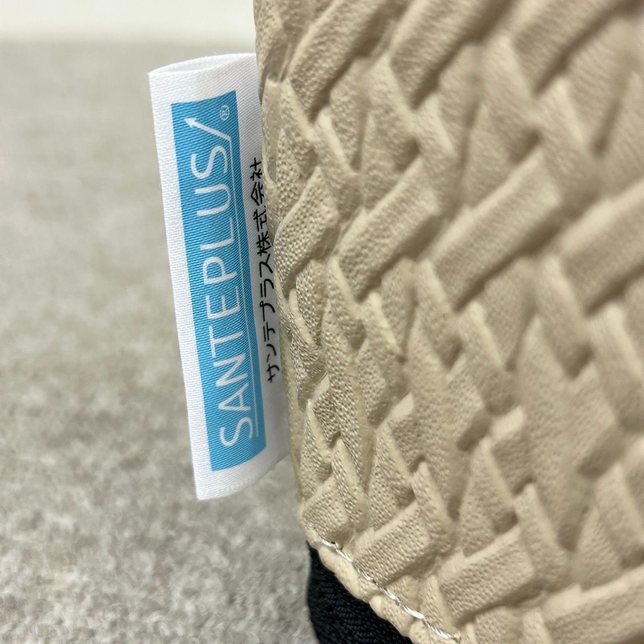 サンテプラス フレックスクッション Flexcushion フレックスクッション